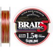Pintas valas Sunline Super Braid5  150m