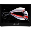 Vobleris Wake JigWobbler 28g