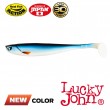 GUMINUKAS LUCKY JOHN 3D Basara Soft Swim 6"