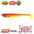 GUMINUKAS LUCKY JOHN 3D Basara Soft Swim 5"