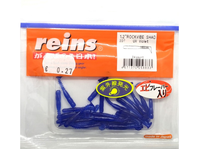 REINS ROCKVIBE SHAD 1.2"