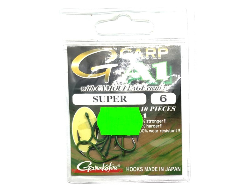Kabliukai Gamakatsu G-Carp A1 Super
