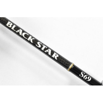 Spiningas XESTA Black Star 2ND Generation S69 2.05m 0.2-10g