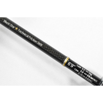 Spiningas XESTA Black Star 2ND Generation S69 2.05m 0.2-10g