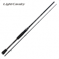 Spiningas EverGreen Light Cavalry CLCS-75M