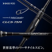 Spiningas EverGreen Light Cavalry CLCS-75M