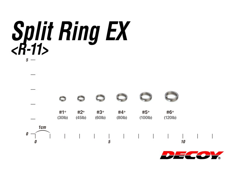 DECOY R-11 SPLIT RING EX