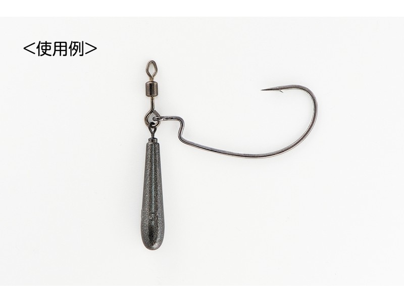 SUKTUKAI DECOY SN-7 OPEN SWIVEL