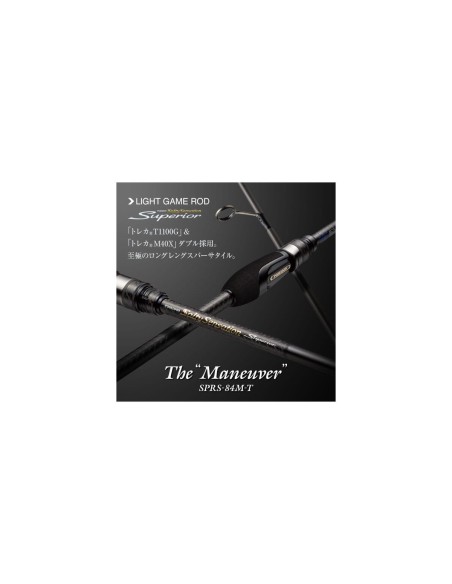 EVERGREEN Superior SPRS-84M-T Maneuver