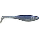 Guminukas Rapala Soft Peto 18cm 51g