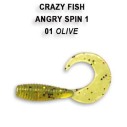 Guminukai Crazy Fish Angry Spin 1'