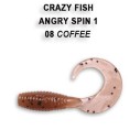 Guminukai Crazy Fish Angry Spin 1'