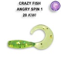 Guminukai Crazy Fish Angry Spin 1'