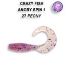 Guminukai Crazy Fish Angry Spin 1'