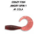 Guminukai Crazy Fish Angry Spin 1'