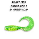 Guminukai Crazy Fish Angry Spin 1'