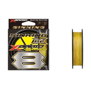 Skęstantis Pintas Valas PE X8 YGK X-Braid OHDRAGON