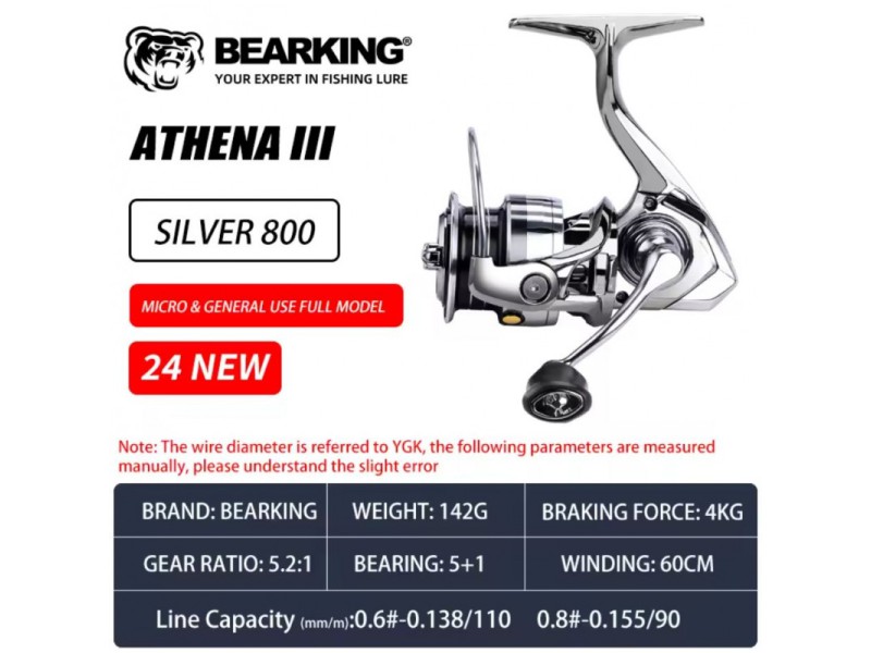 Ritė BEARKING Athena III 800S (142g)