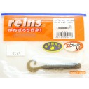 Guminukai Reins G-Tail Saturn 3.5"