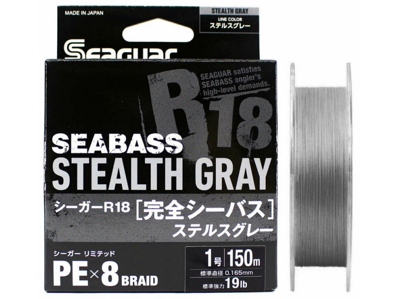 Pintas Valas SEAGUAR R-18 KANZEN...