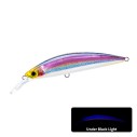 Vobleris Hardcore Heavy Minnow 70mm 16g