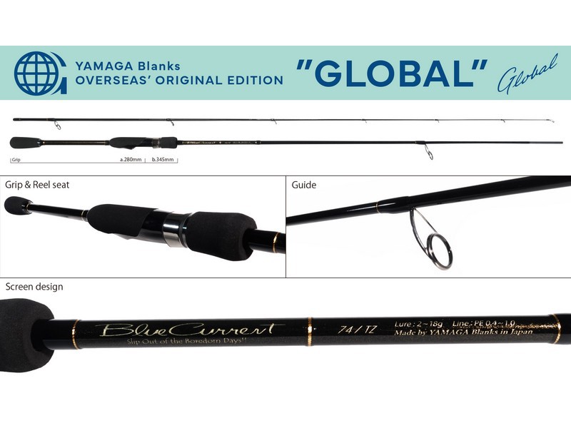 Spiningas Yamaga Blanks Blue  Current...