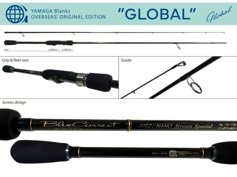 Spiningas Yamaga Blanks Blue Current...