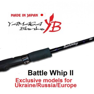 Spiningas Yamaga Blanks Batle Whip II 77L 2,31m 3-15g
