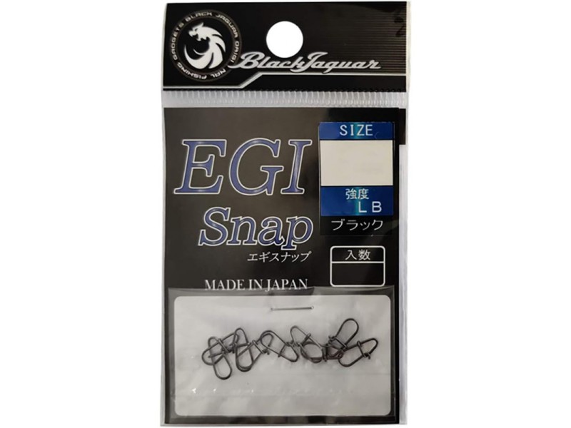 Karabinas ARES JAGUAR EGI Snap Black...