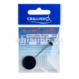 Stopmazgis Cralusso XS