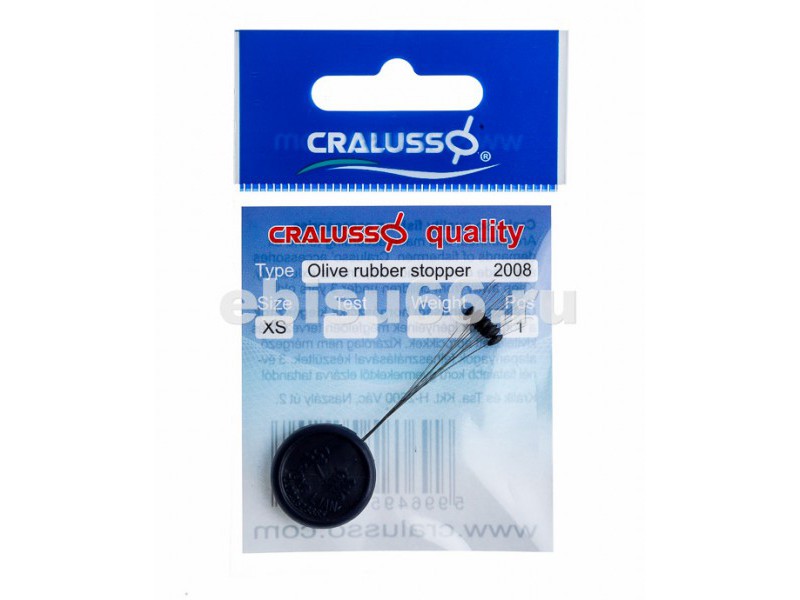 Stopmazgis Cralusso XS