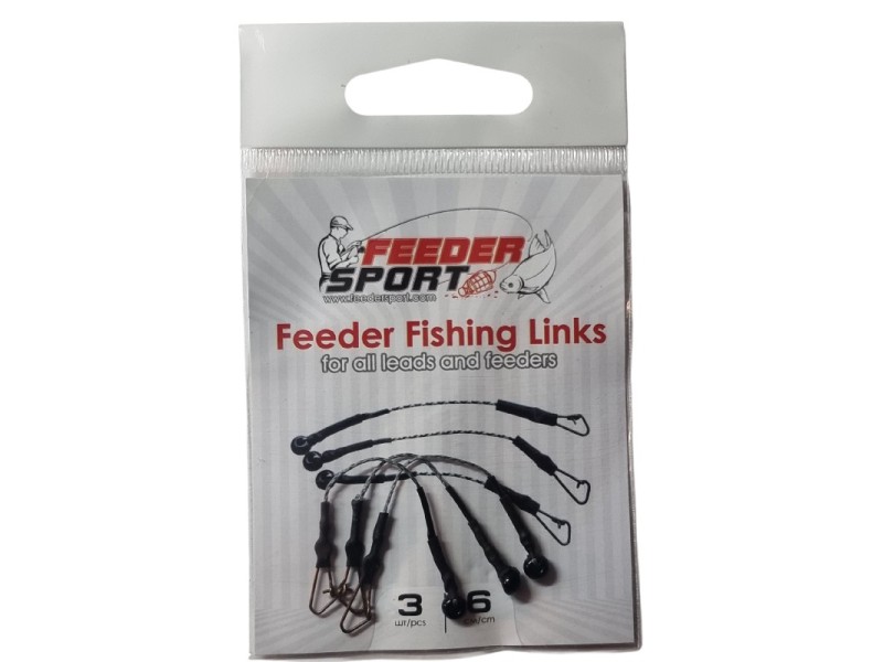 Atvadėliai Feeder Sport