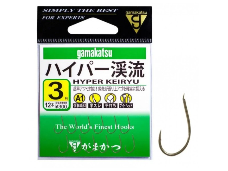Kabliukai Gamakatsu A1 Hyper Kairyu