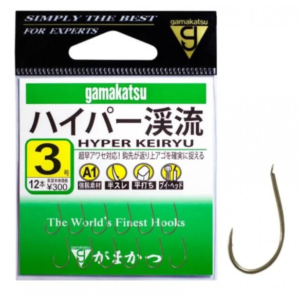 Kabliukai Gamakatsu A1 Hyper Kairyu