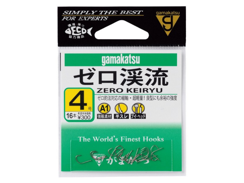Kabliukai Gamakatsu A1 Zero Keiryu