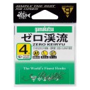 Kabliukai Gamakatsu A1 Zero Keiryu