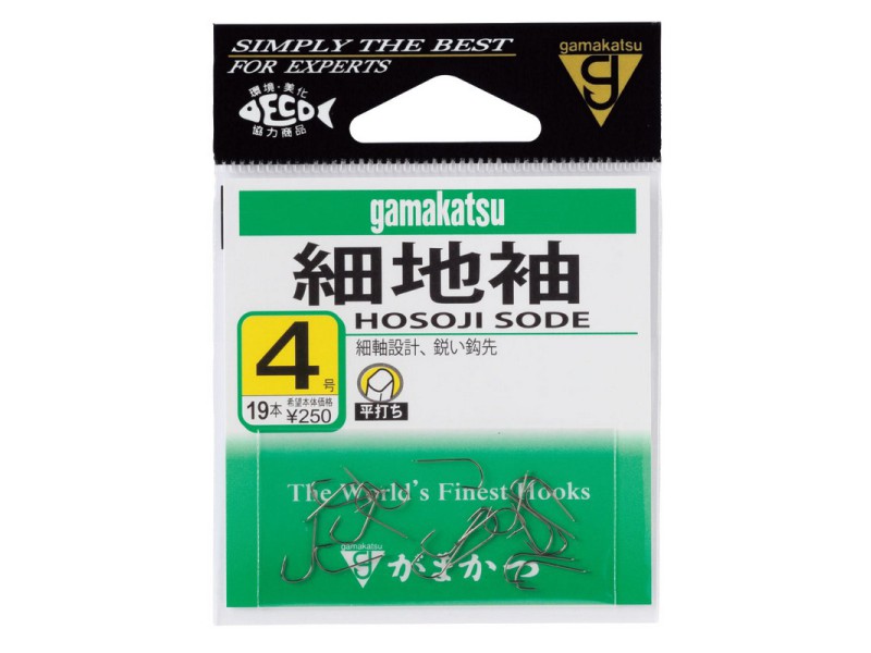Kabliukai Gamakatsu Hosoji Sode