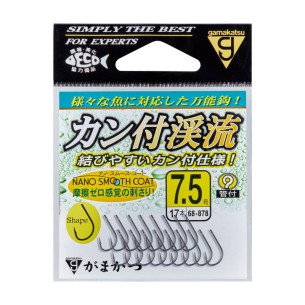 Kabliukai Gamakatsu Keiryu Ringed