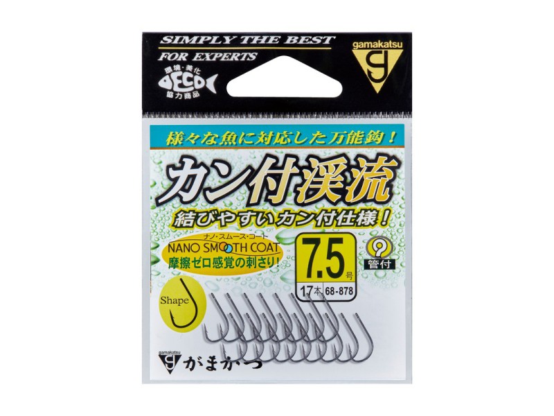 Kabliukai Gamakatsu Keiryu Ringed