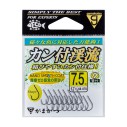 Kabliukai Gamakatsu Keiryu Ringed
