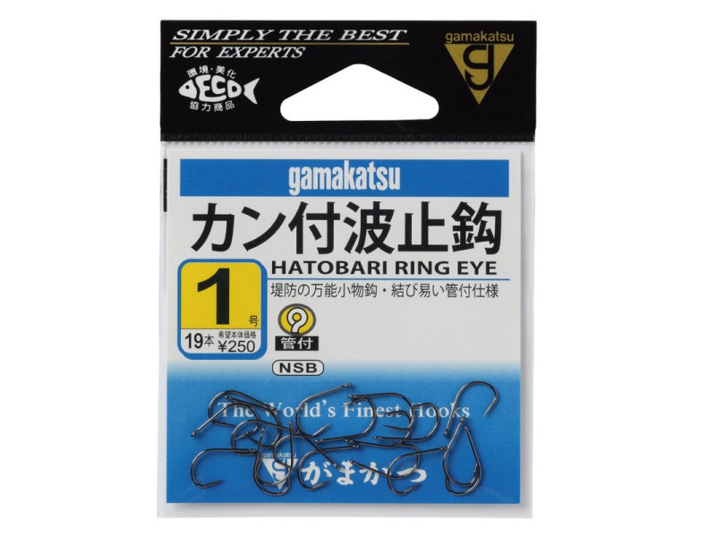 Kabliukai Gamakatsu Hatobari Ring EYE