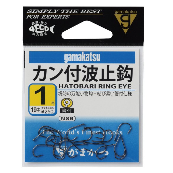 Kabliukai Gamakatsu Hatobari Ring EYE