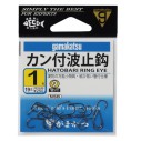 Kabliukai Gamakatsu Hatobari Ring EYE