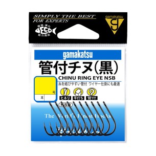 Kabliukai Gamakatsu Chinu Ring EYE NSC