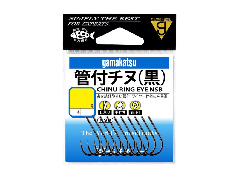Kabliukai Gamakatsu Chinu Ring EYE NSC