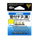 Kabliukai Gamakatsu Chinu Ring EYE NSC